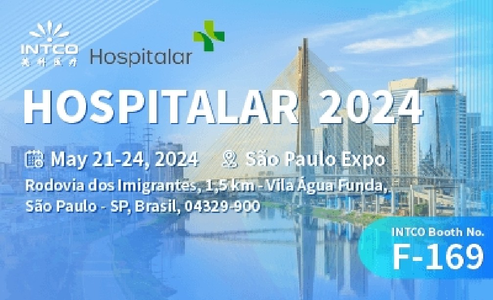 news-hospitalar 2024