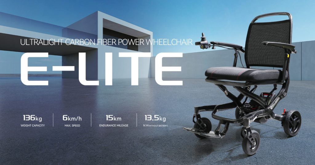 E-LITE power wheelchair