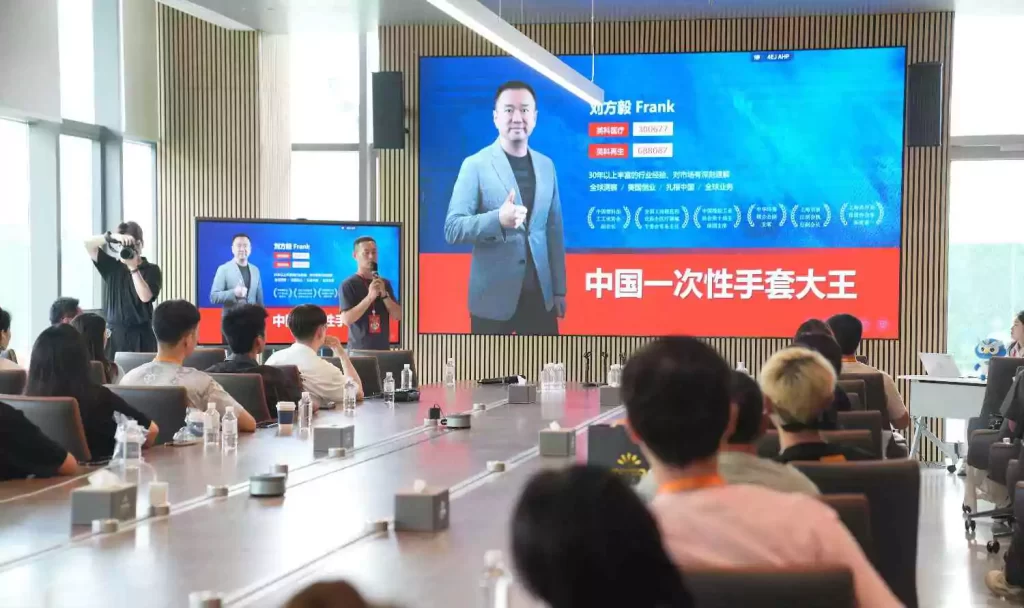 A group of people are listening to the introduction of the enterprise.