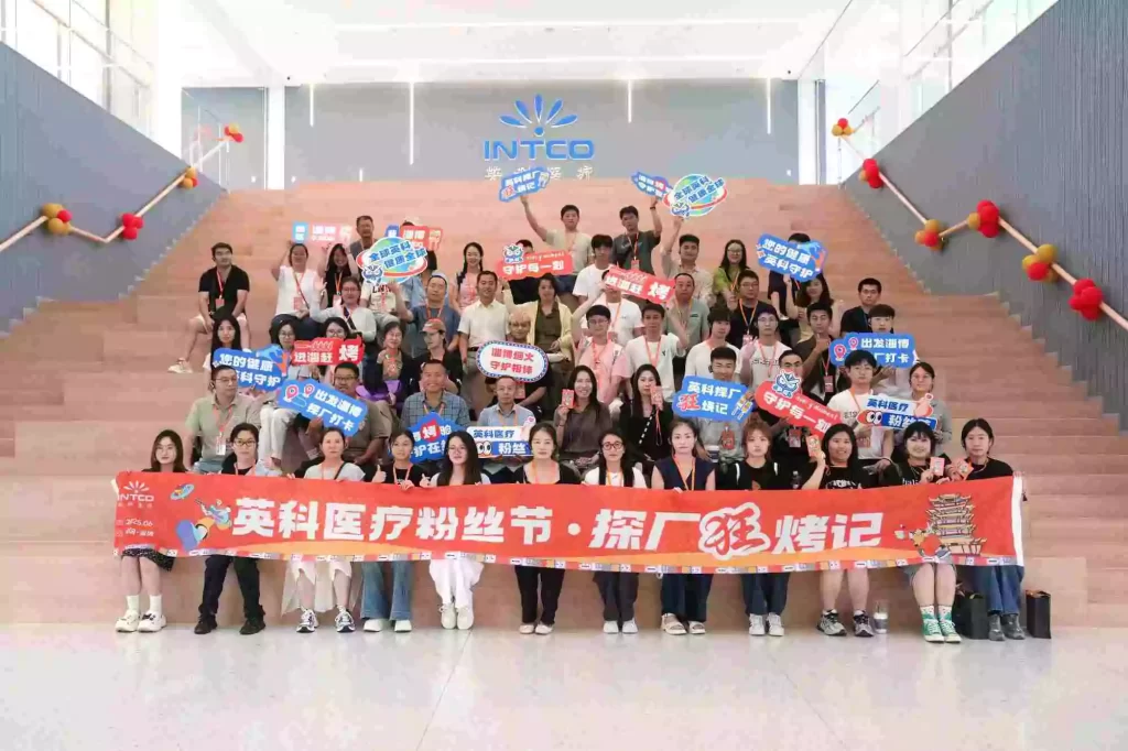 Fans at the festival site