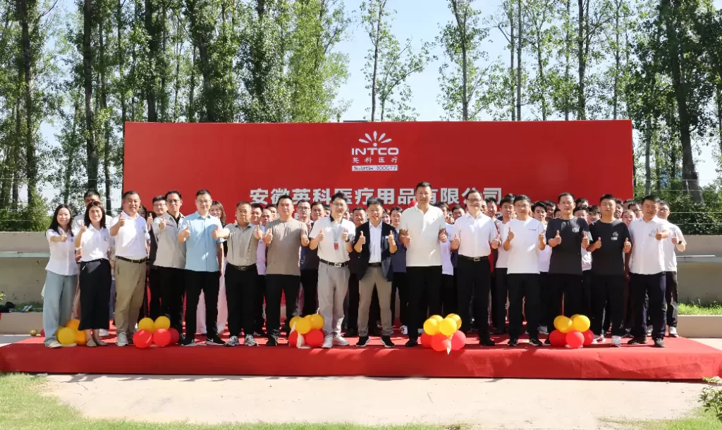 Anhui INTCO Medical Products Co., Ltd. successfully connected its self-initiated wind power project to the grid