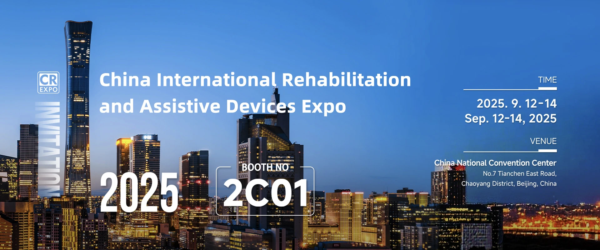CR Expo 2025