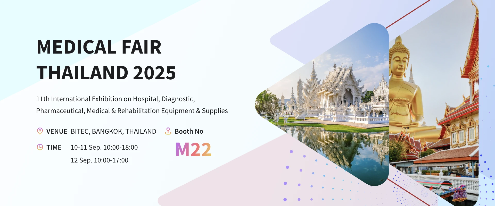 Medical Fair Thailand 2025
