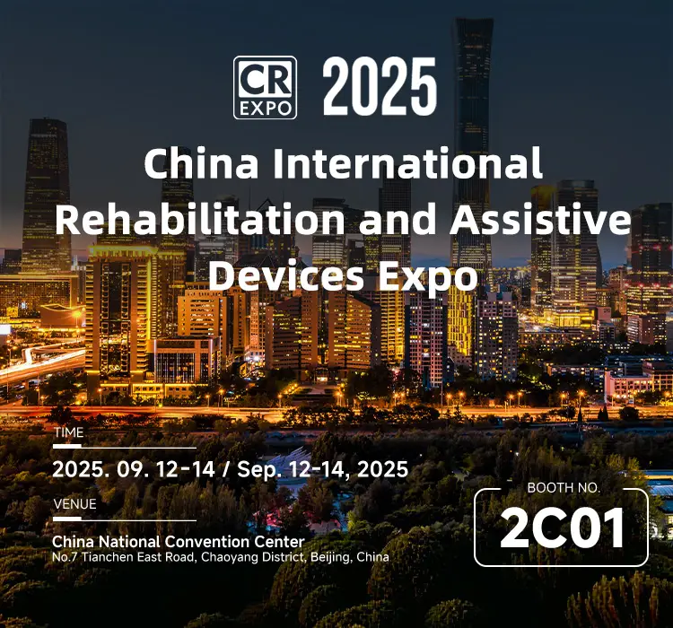 CR Expo 2025