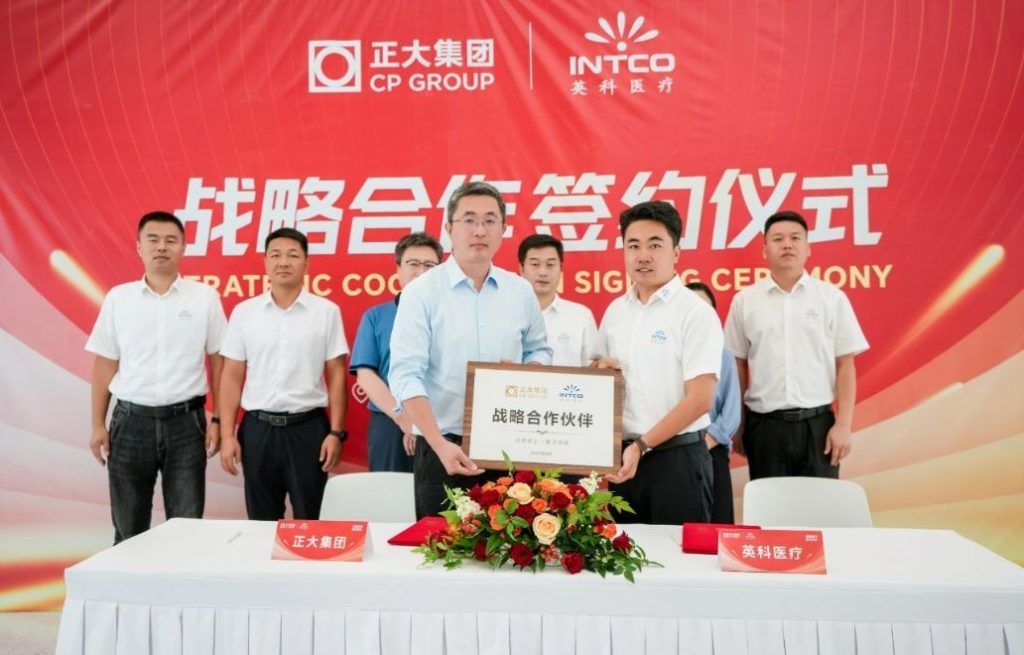 INTCO Medical & CP Group Partner to Boost Food Safety-