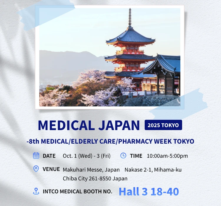 medical-japan-tokyo-2025