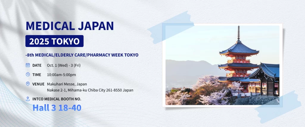 medical-japan-tokyo-2025