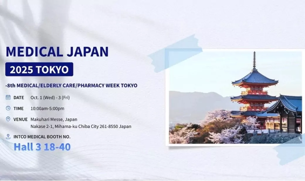 medical-japan-tokyo-2025