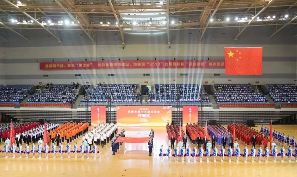 the 19th Zibo Sports Games