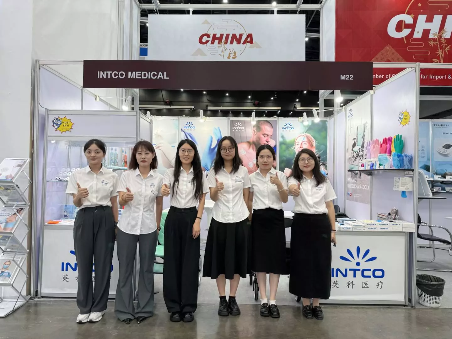 MEDICAL FAIR THAILAND 2025