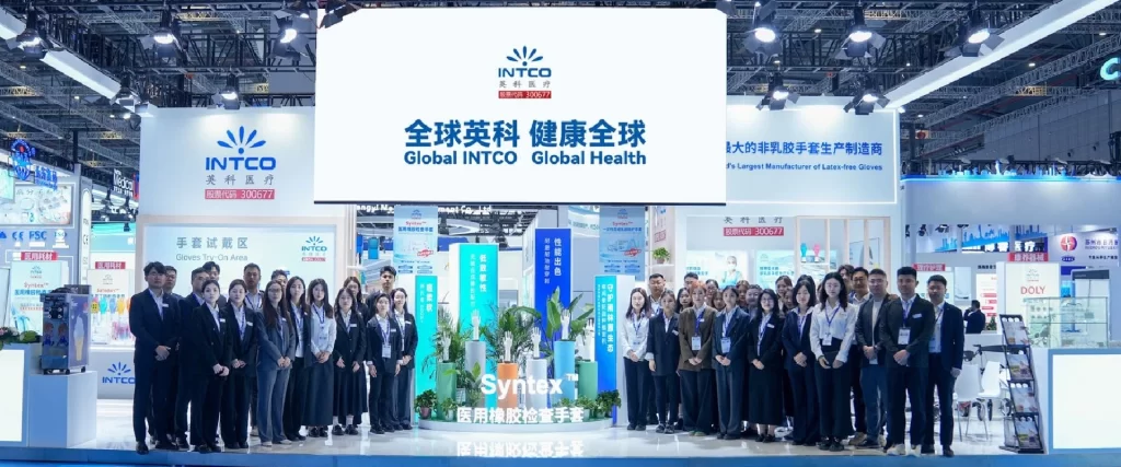 INTCO Expo