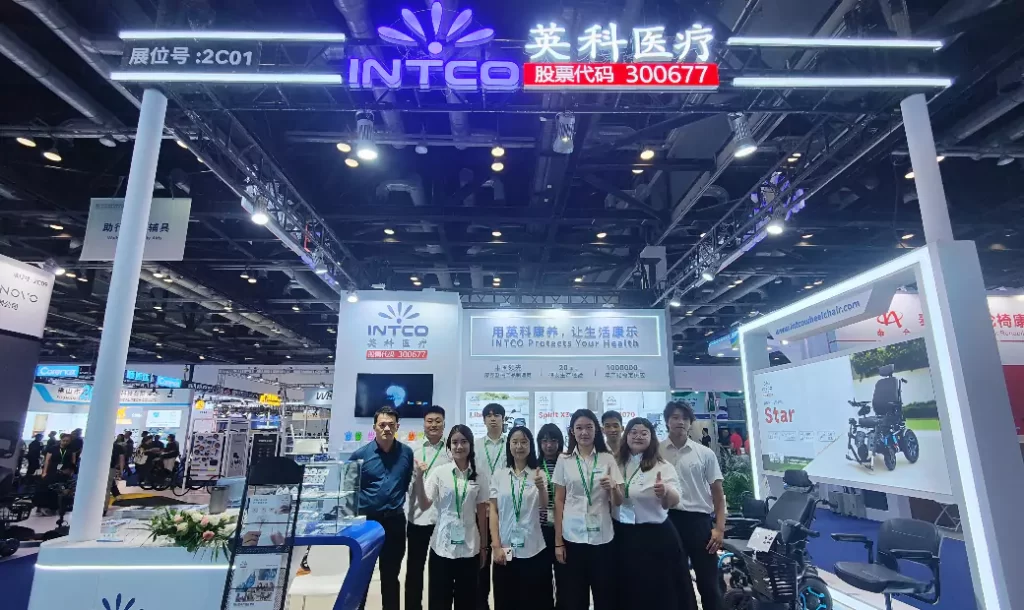 CR Expo 2025