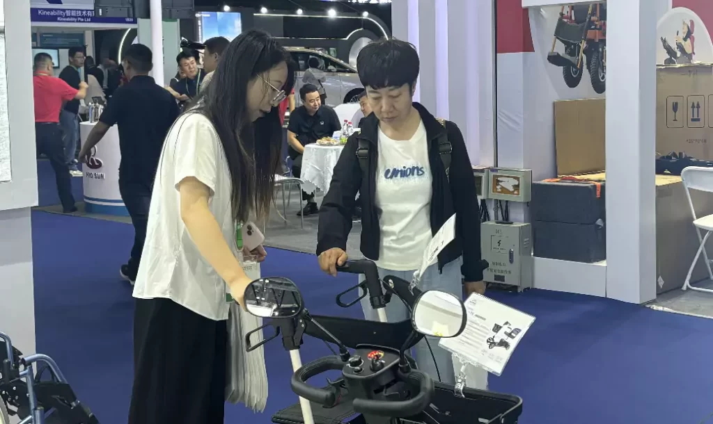 CR Expo 2025