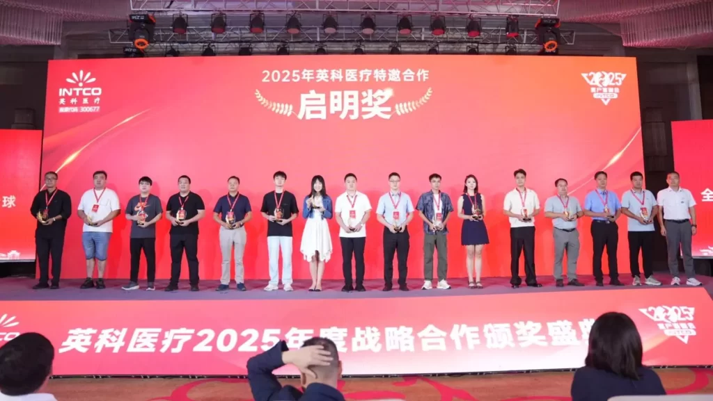 The atmosphere reached its peak during the awards ceremony, where over 40 outstanding partners received honors for their contributions