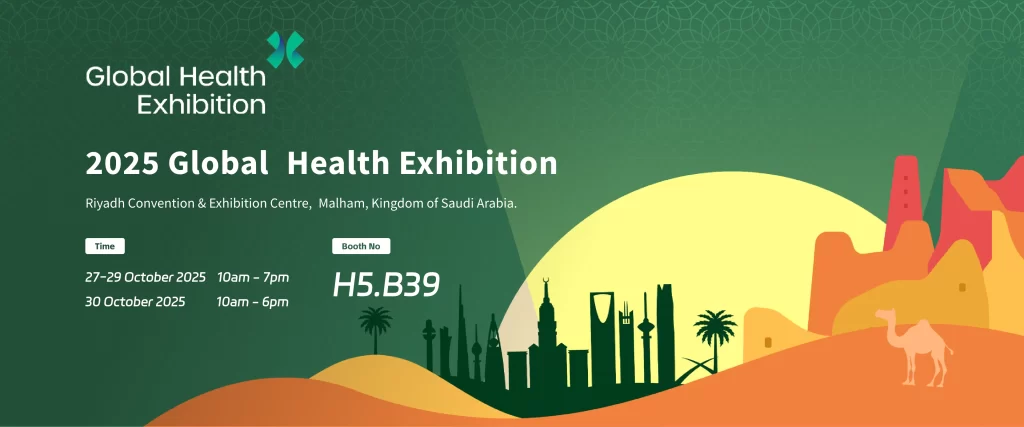 Global Health Exhibition 2025