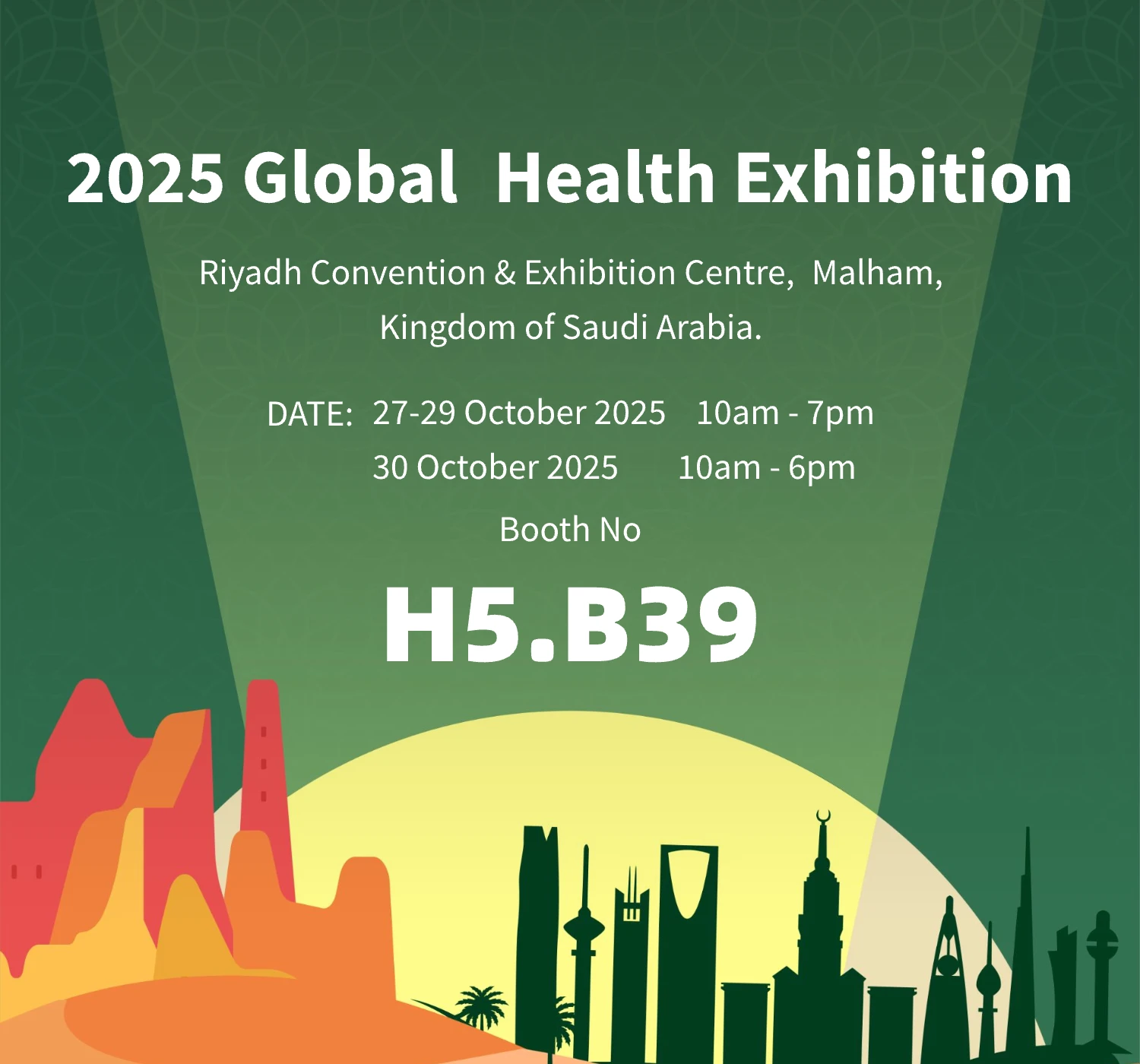 Global Health Exhibition 2025