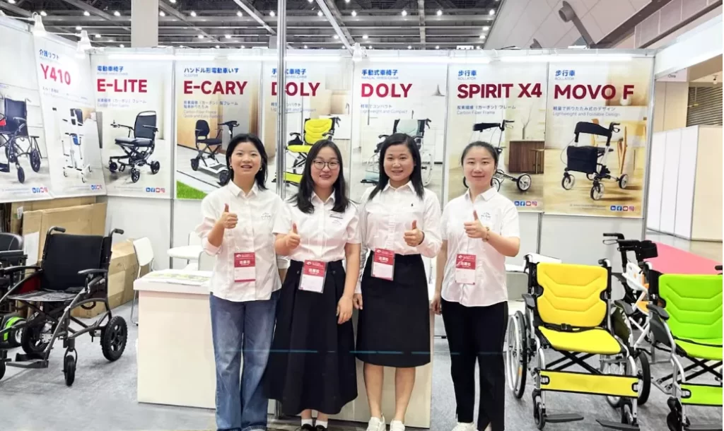HCR Expo
