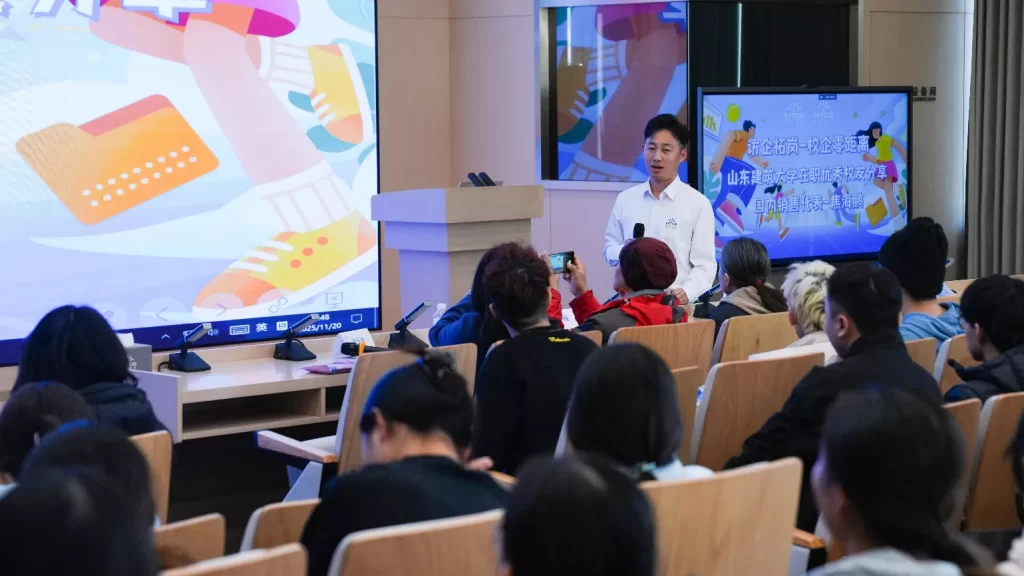 INTCO Concludes 2025 Corporate Open Day