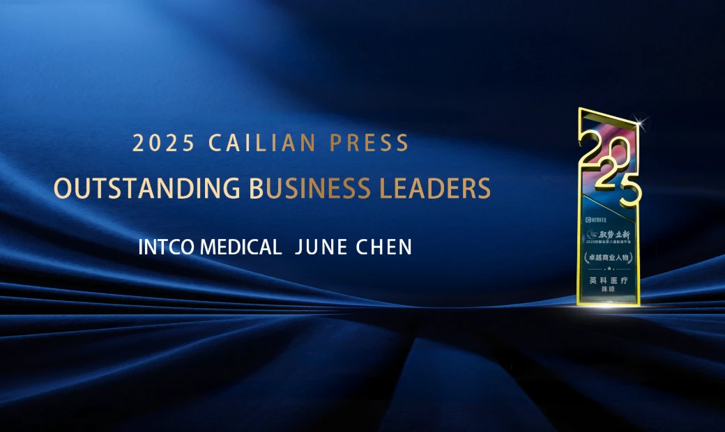 Outstanding Business Leaders. Ms. June Chen