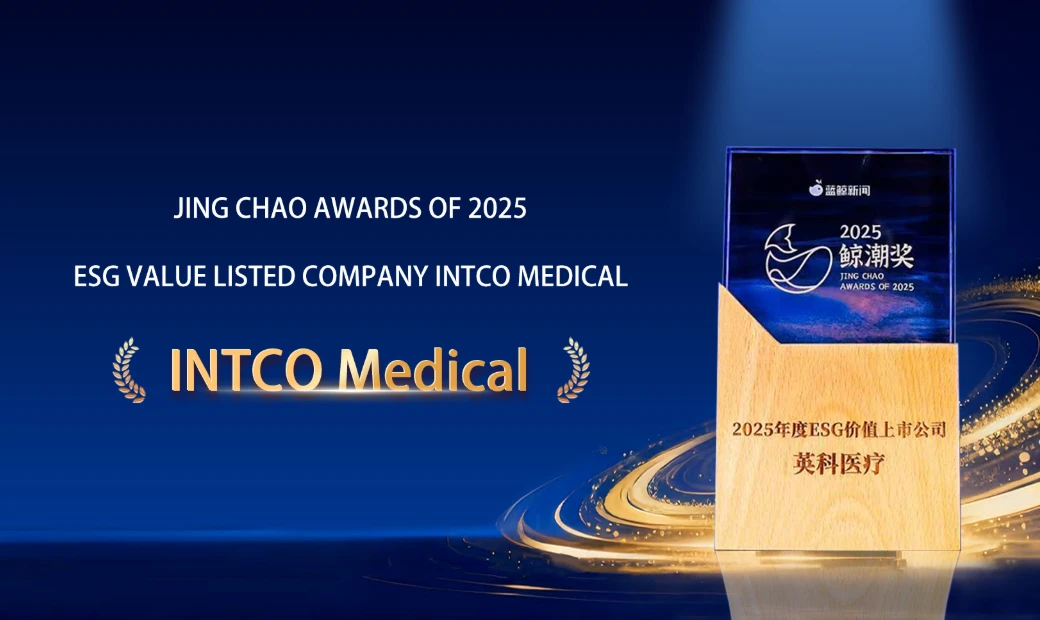 INTCO Medical Named ESG Value Listed Company at Jing Chao Awards of 2025