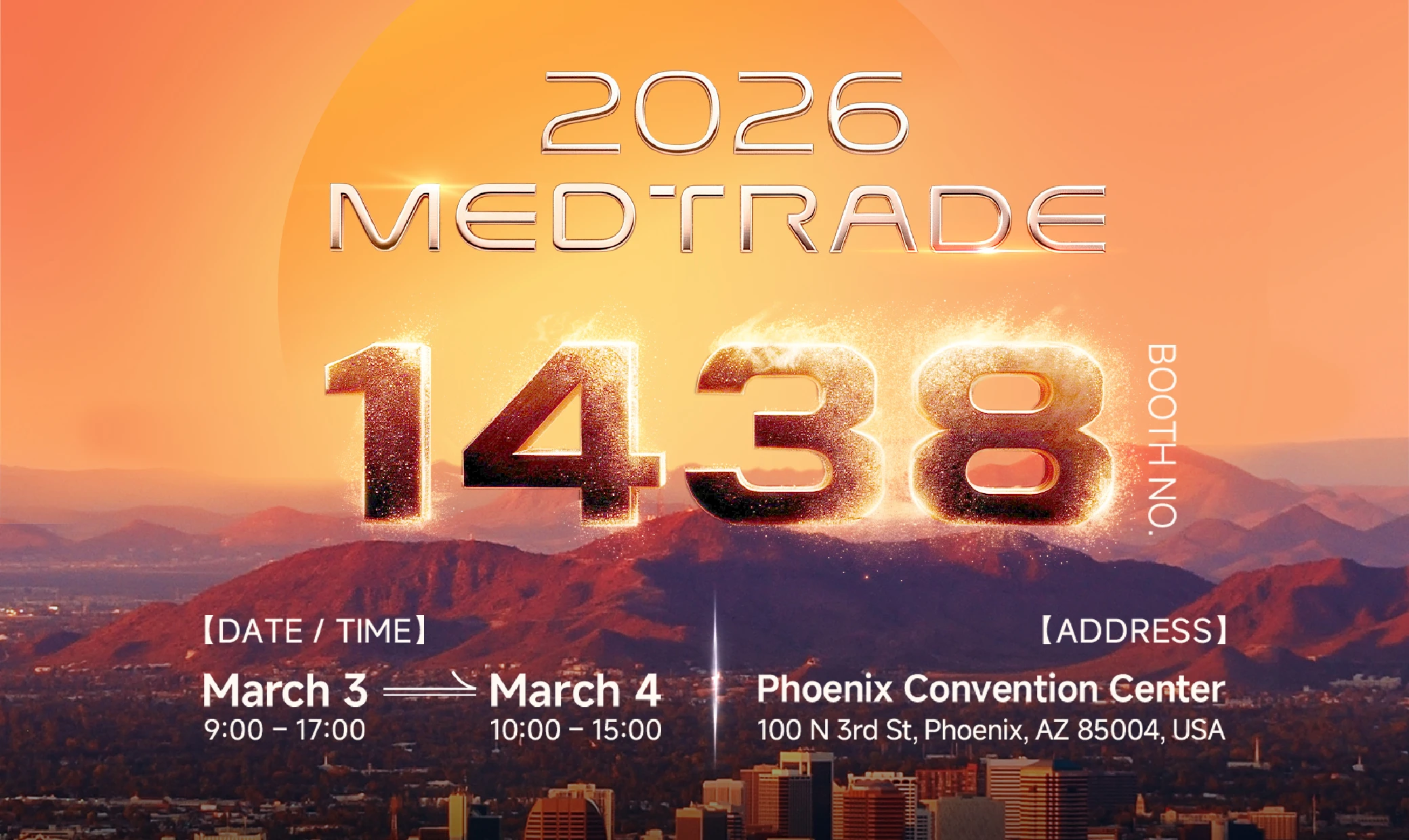 medtrade-英文新闻@2x