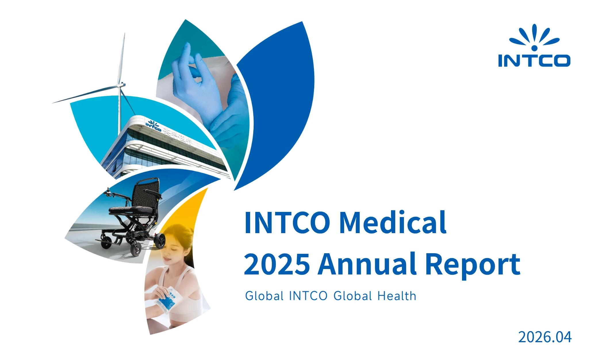 INTCO Medical 2025 Report