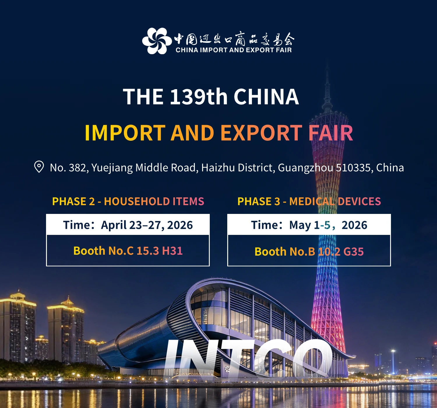 Meet INTCO Medical at the 139th Canton Fair