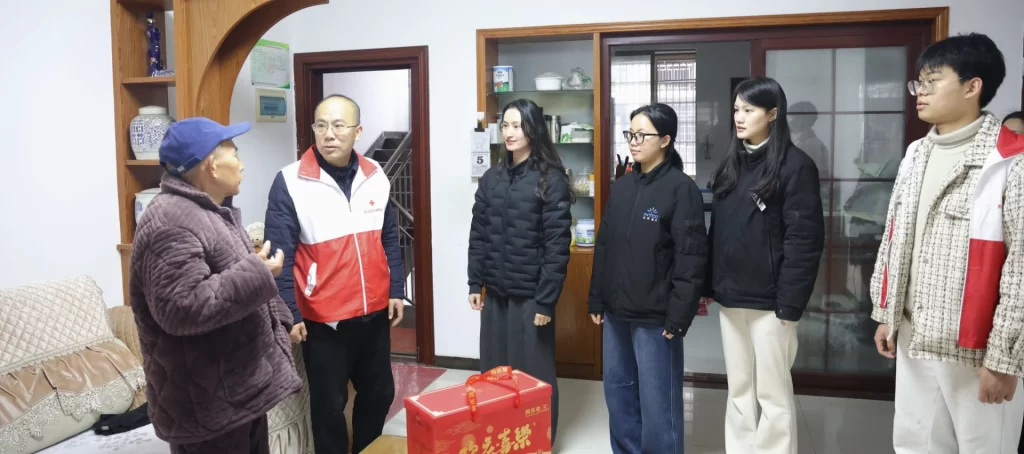 Community Support Initiatives